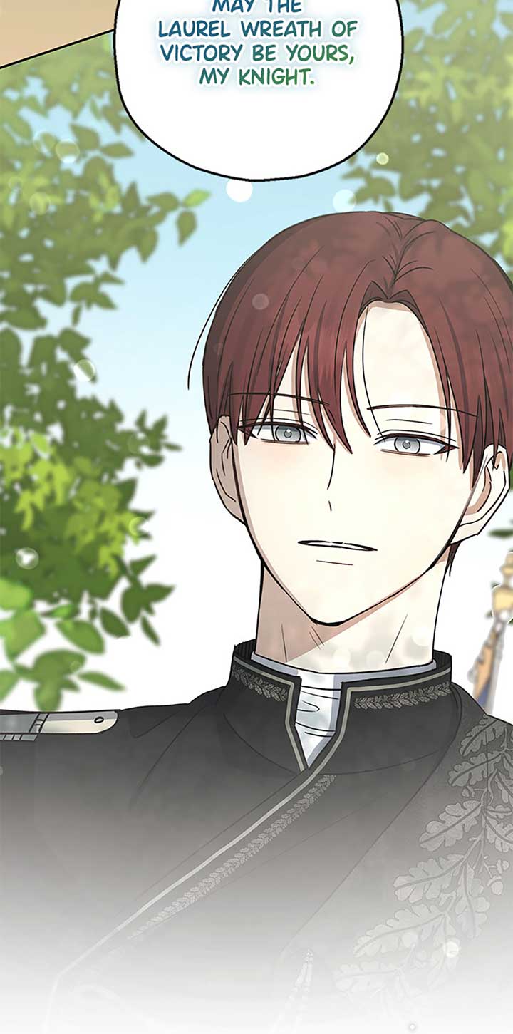 Monster Princess Chapter 69 - Page 56