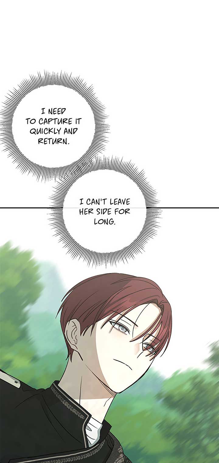 Monster Princess Chapter 69 - Page 73