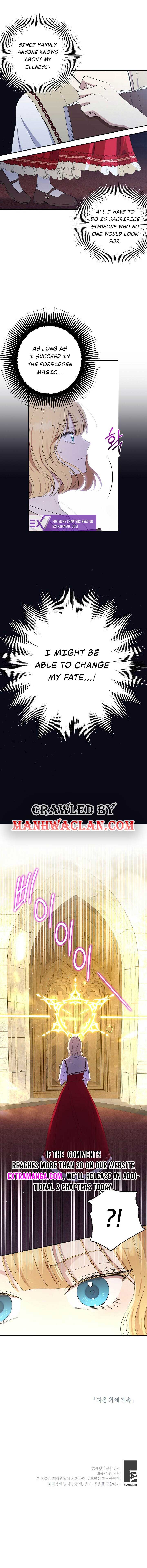 Monster Princess Chapter 7 - Page 5