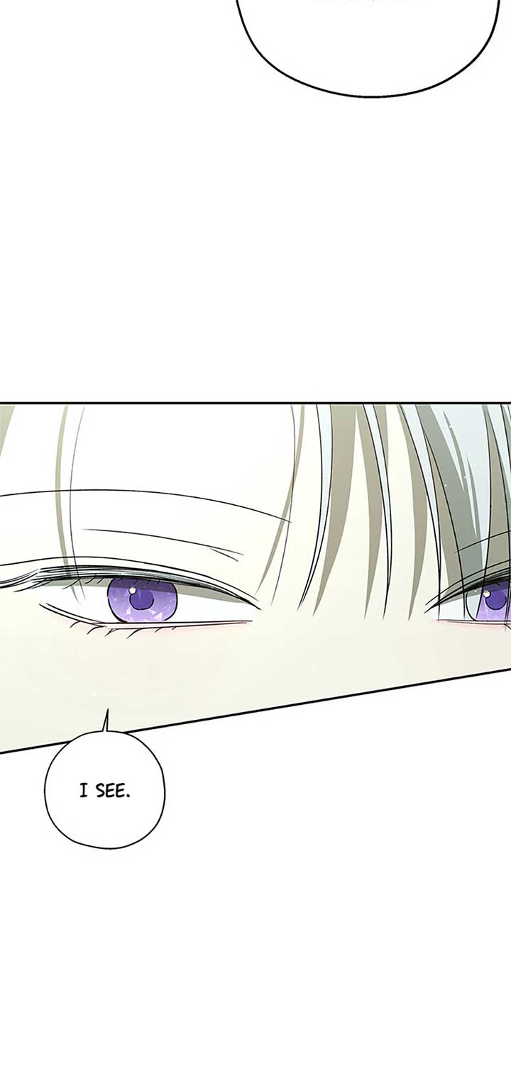 Monster Princess Chapter 70 - Page 16