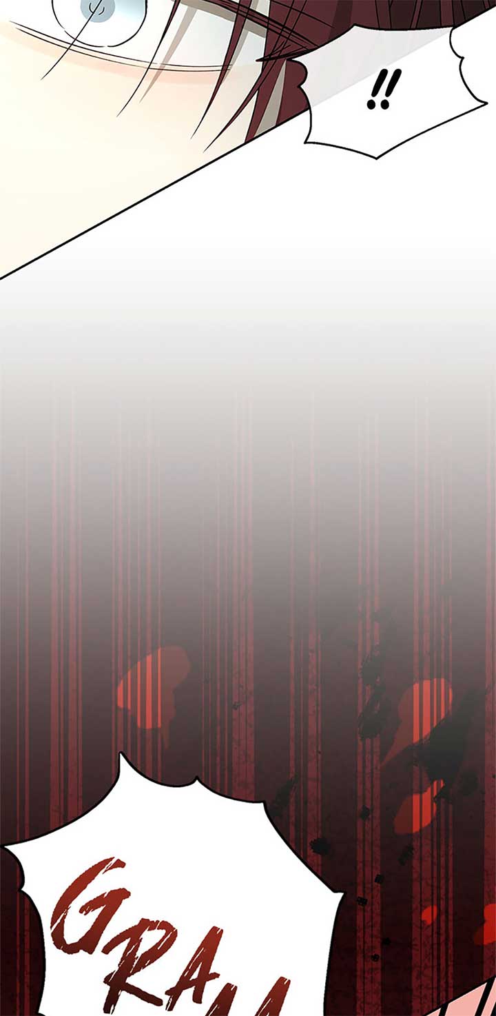 Monster Princess Chapter 70 - Page 2