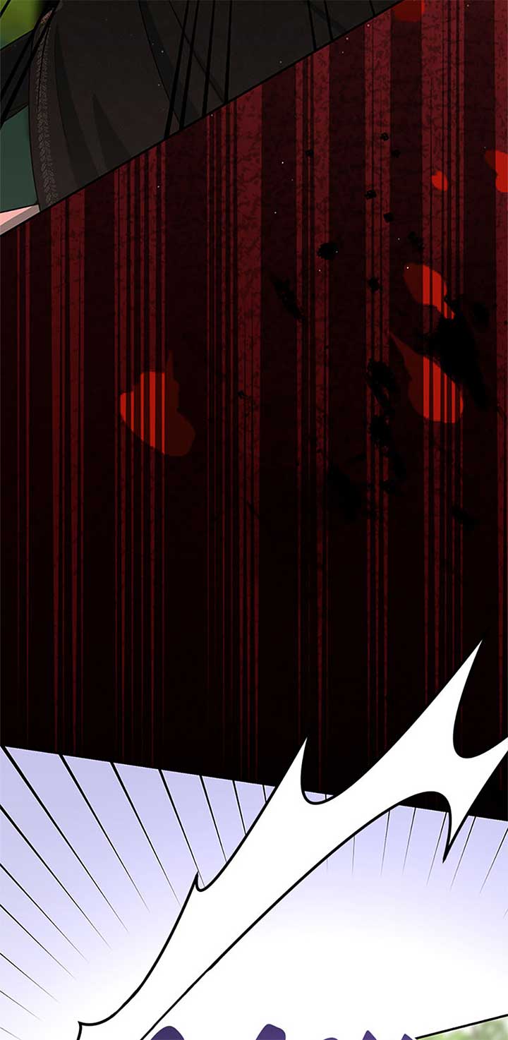 Monster Princess Chapter 70 - Page 4