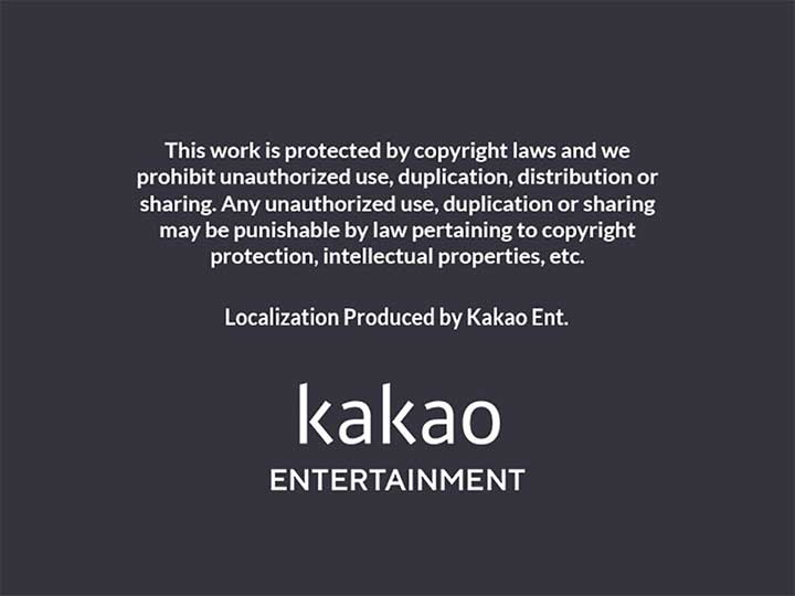 Monster Princess Chapter 70 - Page 80