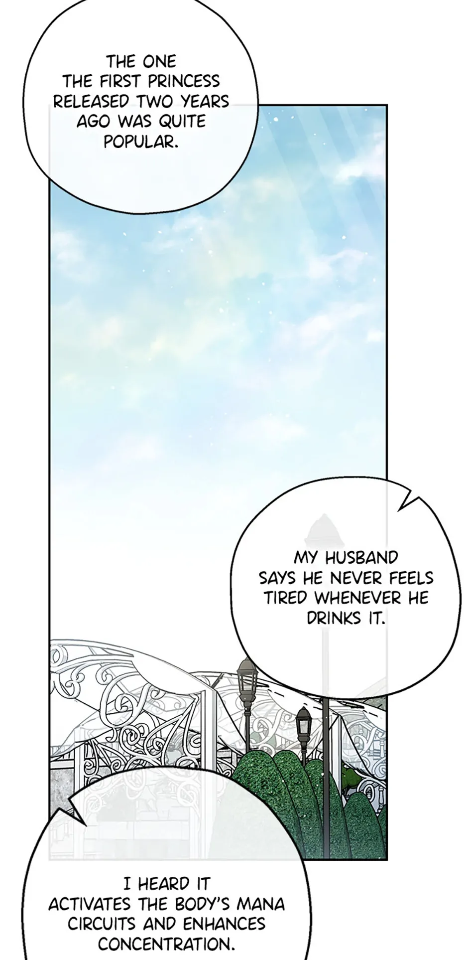 Monster Princess Chapter 71 - Page 42