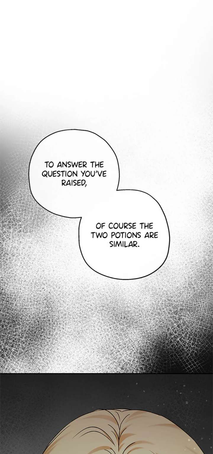 Monster Princess Chapter 73 - Page 1