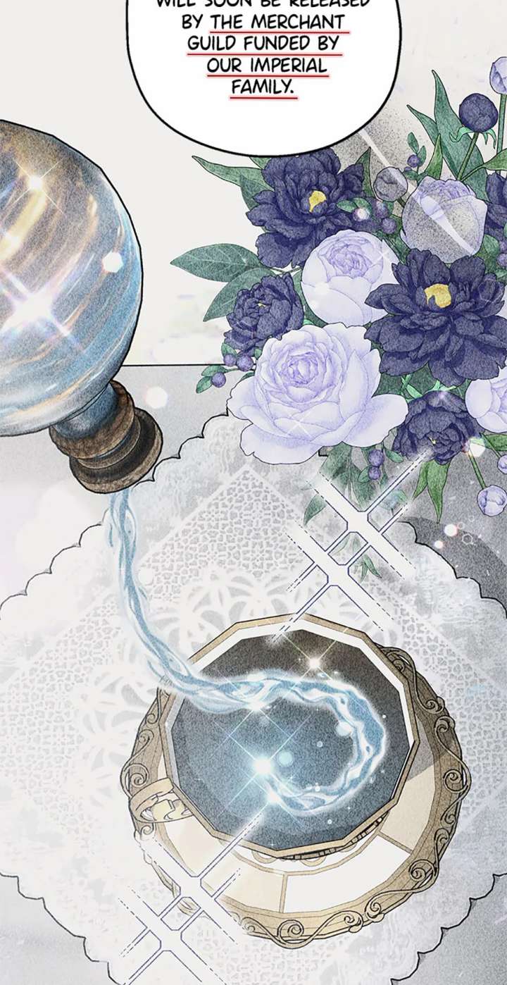 Monster Princess Chapter 73 - Page 10