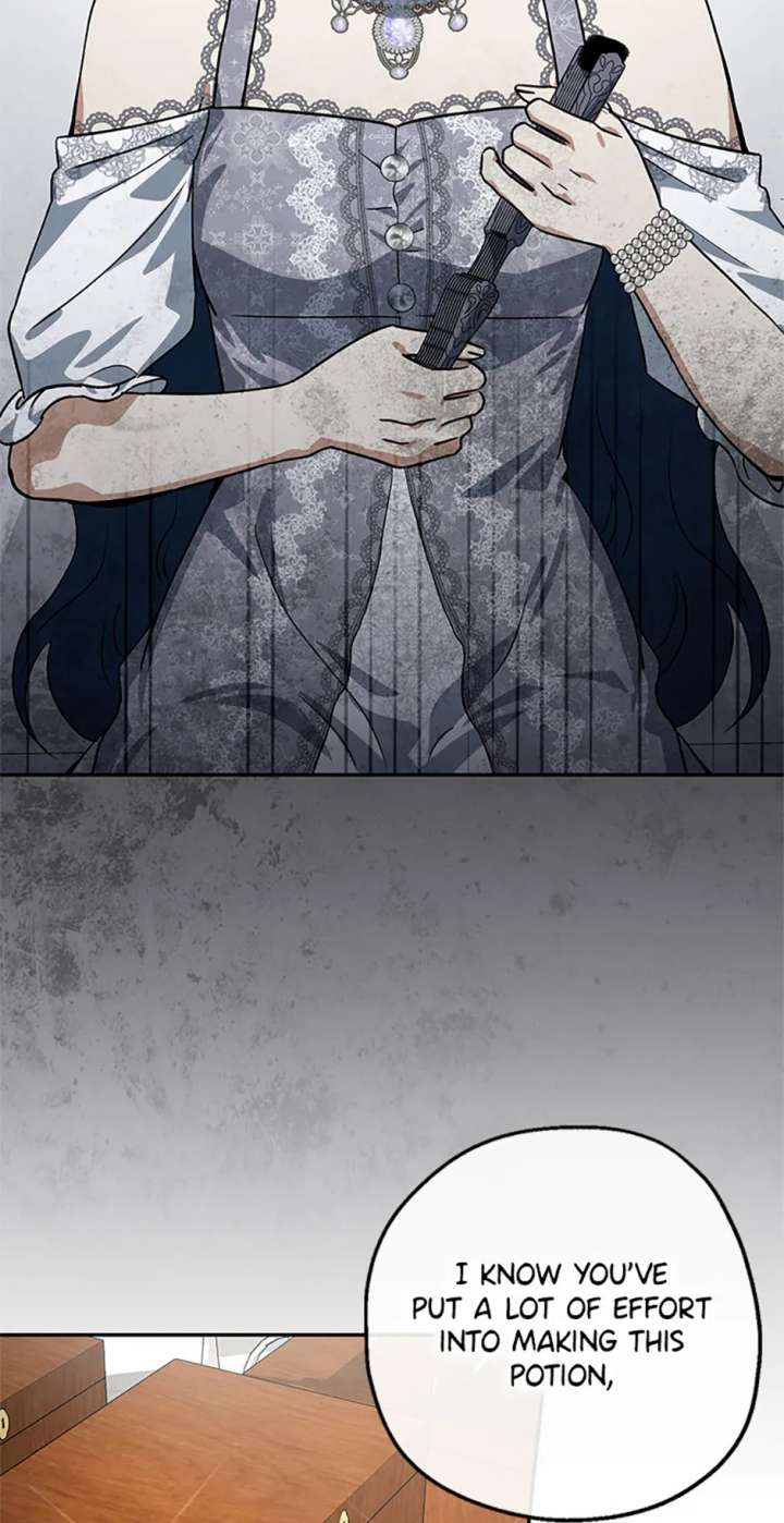 Monster Princess Chapter 73 - Page 14