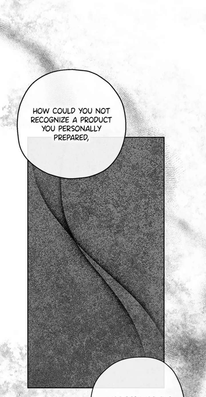 Monster Princess Chapter 73 - Page 19