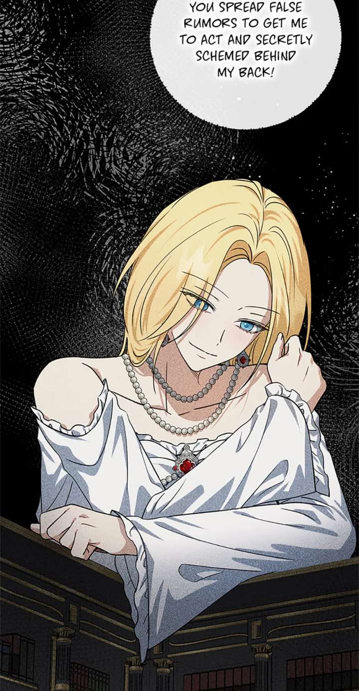 Monster Princess Chapter 73 - Page 24