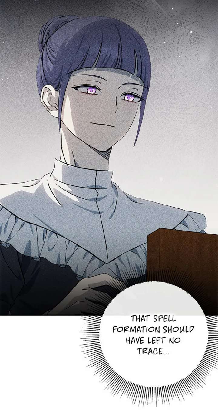 Monster Princess Chapter 73 - Page 26