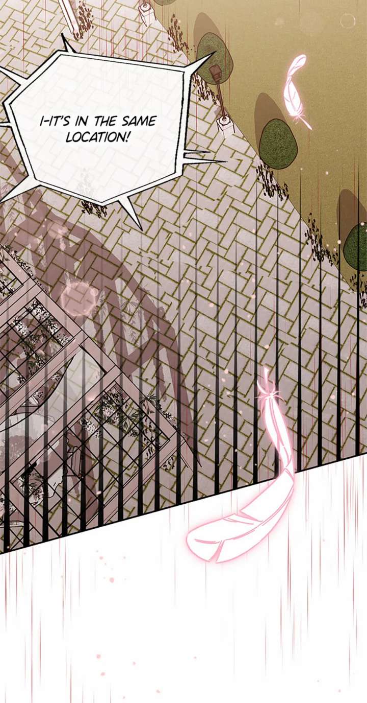 Monster Princess Chapter 73 - Page 47