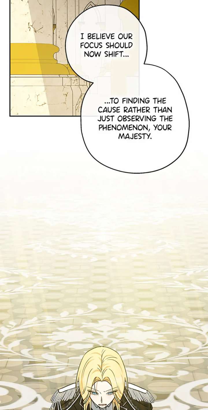 Monster Princess Chapter 73 - Page 57