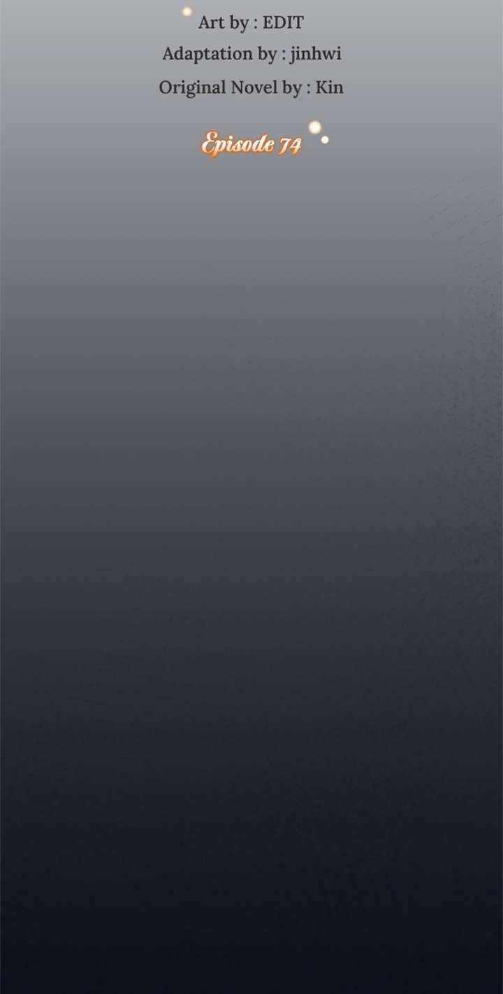 Monster Princess Chapter 74 - Page 14