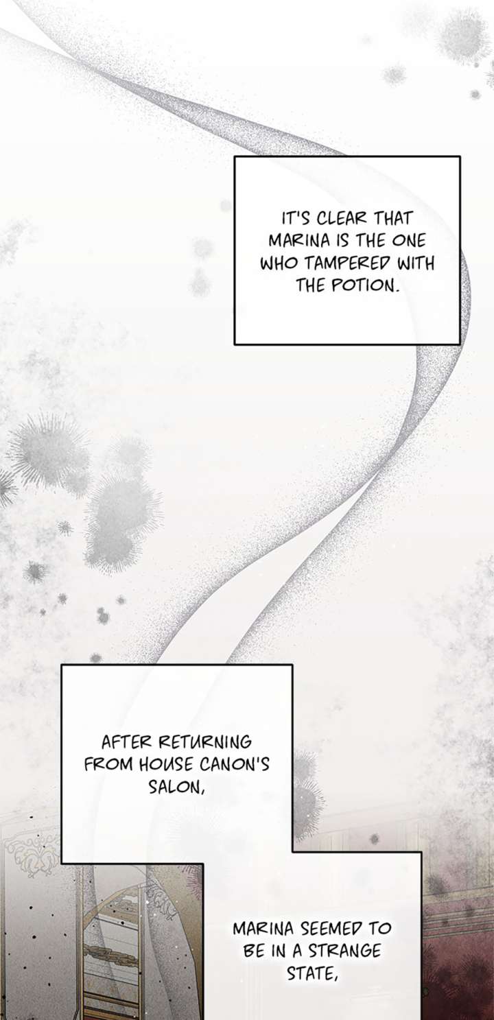 Monster Princess Chapter 74 - Page 5