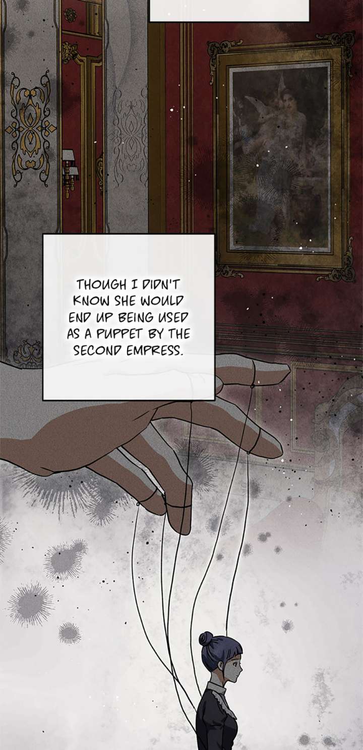 Monster Princess Chapter 74 - Page 6