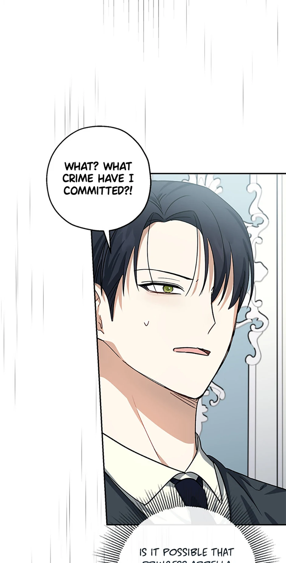 Monster Princess Chapter 75 - Page 82