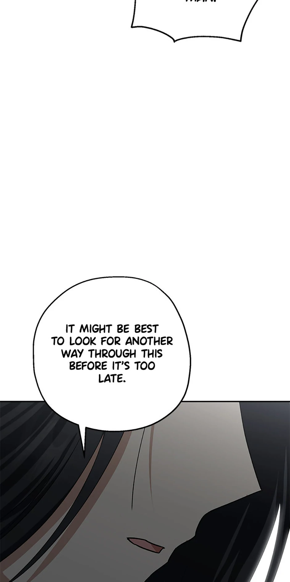 Monster Princess Chapter 78 - Page 86