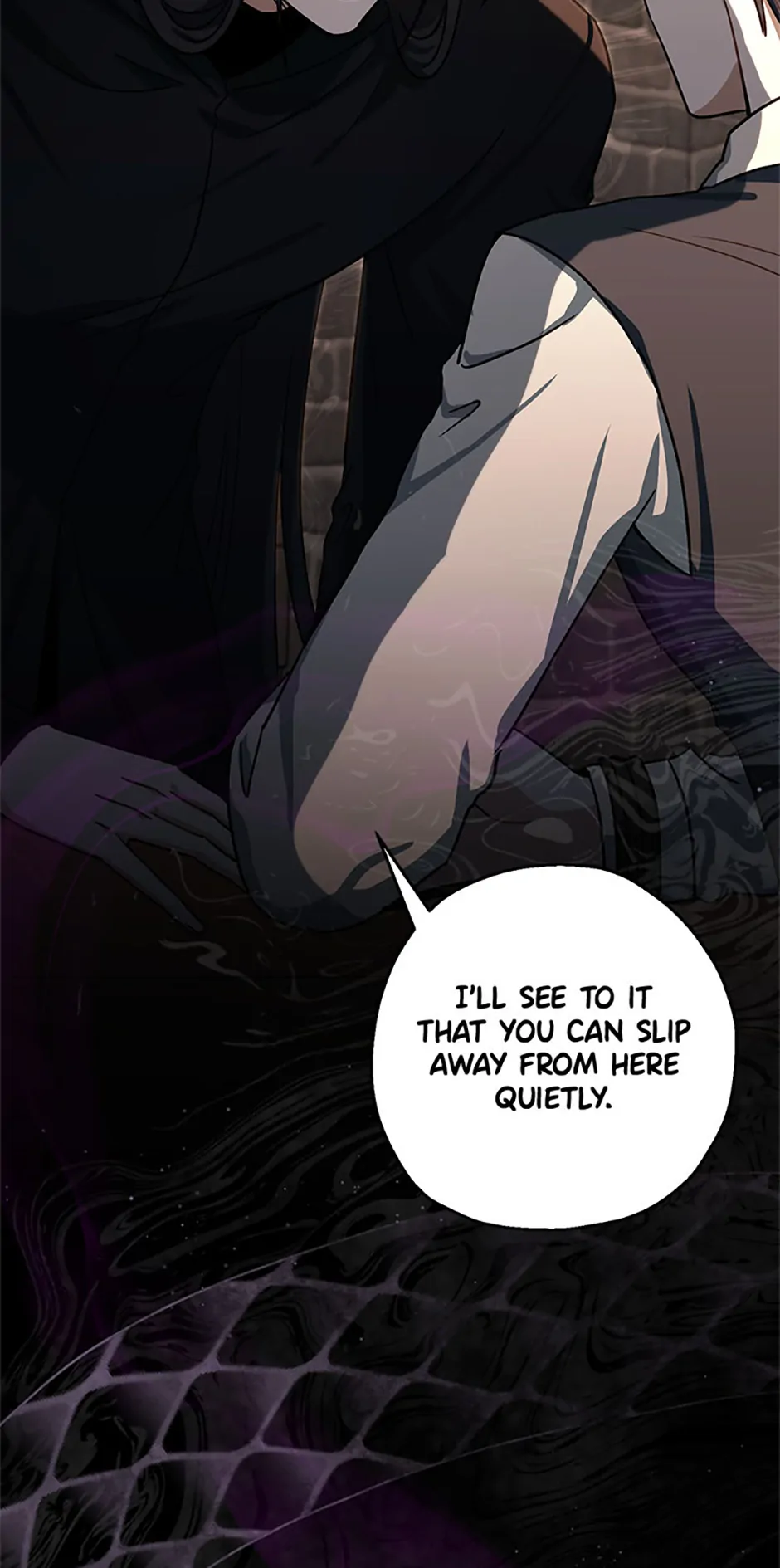 Monster Princess Chapter 79 - Page 4