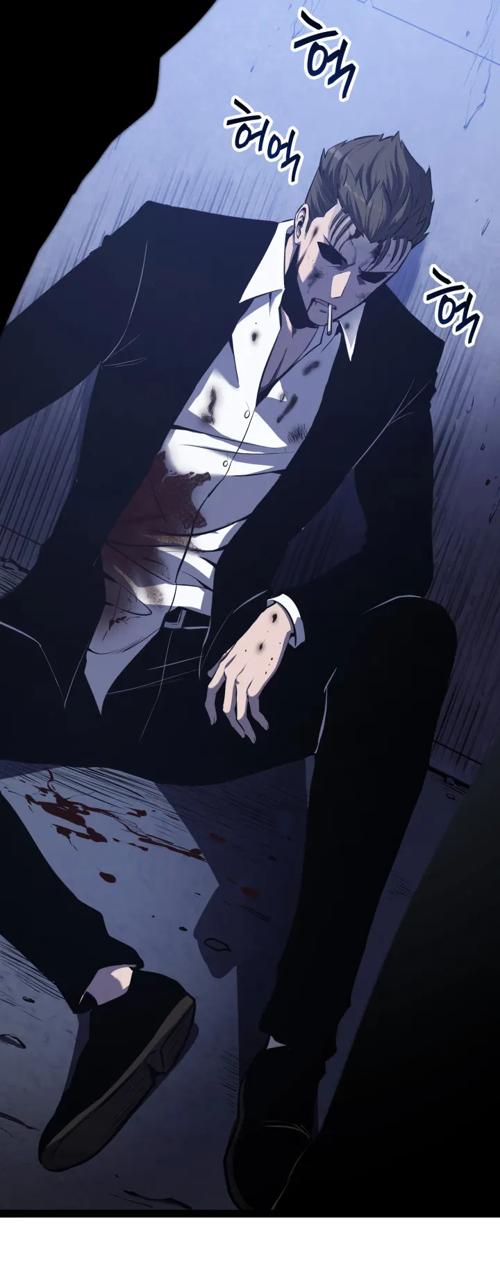 Kalli the Champion Chapter 1 - Page 3