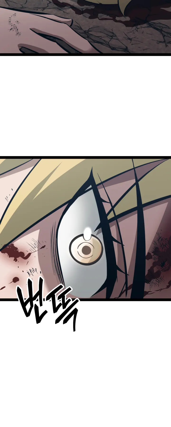 Kalli the Champion Chapter 1 - Page 30