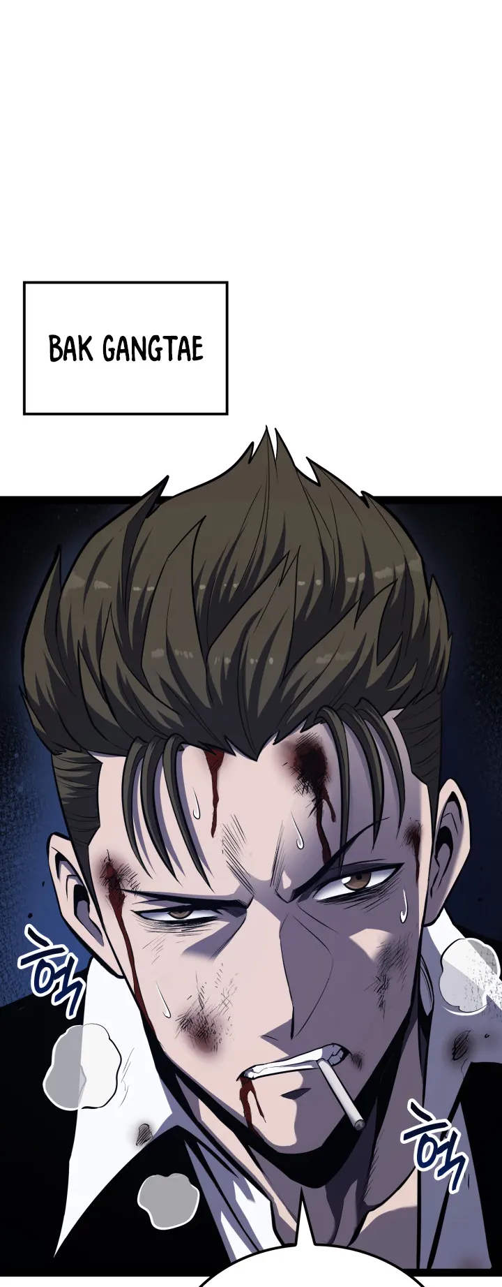 Kalli the Champion Chapter 1 - Page 4