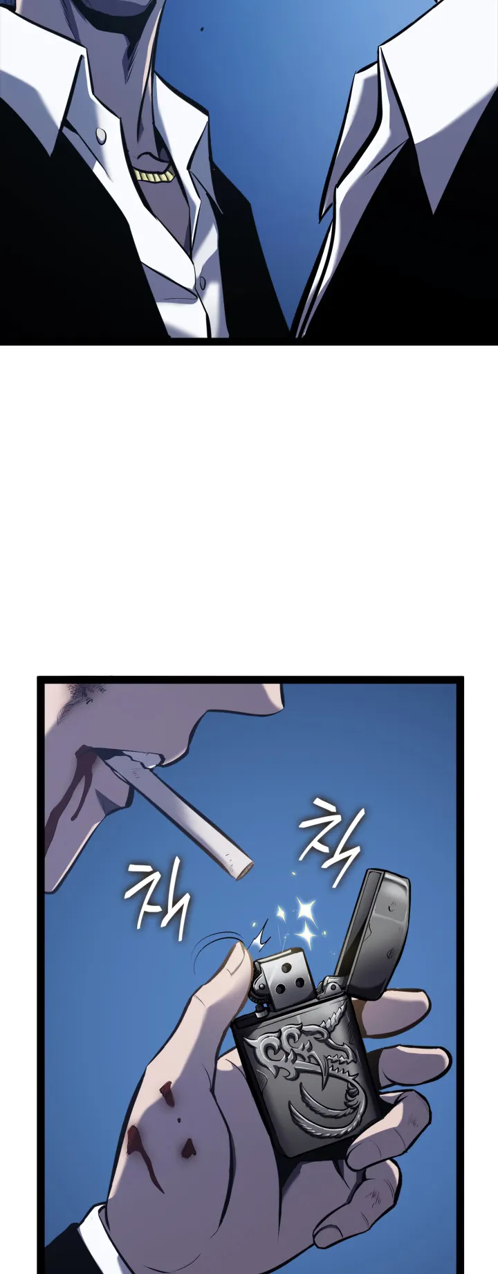 Kalli the Champion Chapter 1 - Page 6