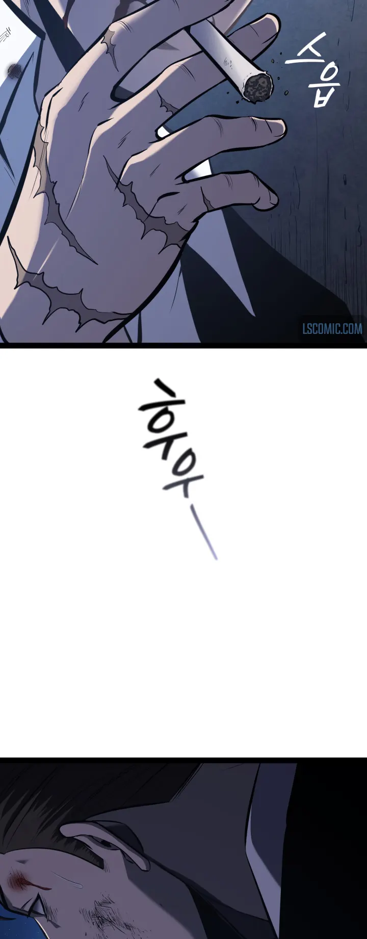 Kalli the Champion Chapter 1 - Page 8