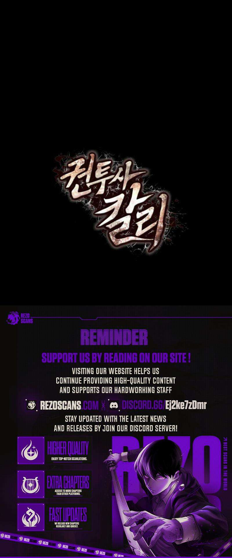 Kalli the Champion Chapter 104 - Page 15