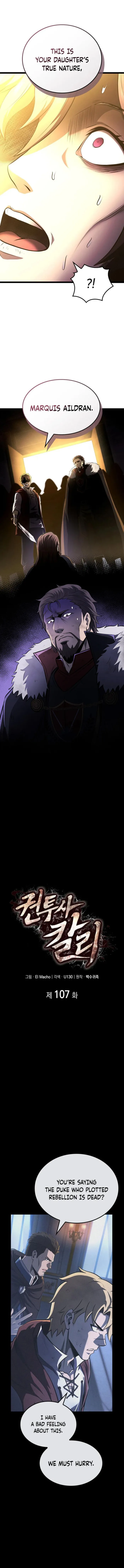 Kalli the Champion Chapter 107 - Page 1