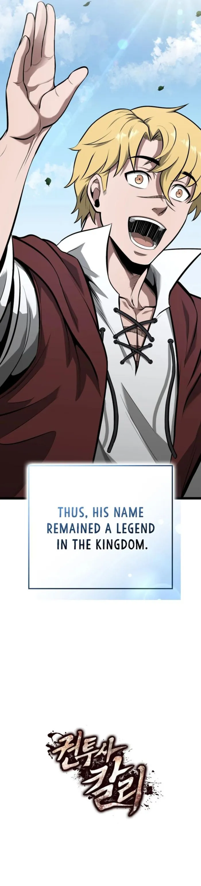 Kalli the Champion Chapter 107 - Page 17