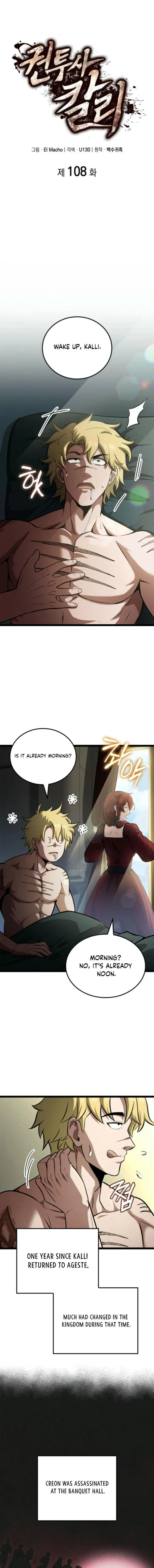 Kalli the Champion Chapter 108 - Page 1