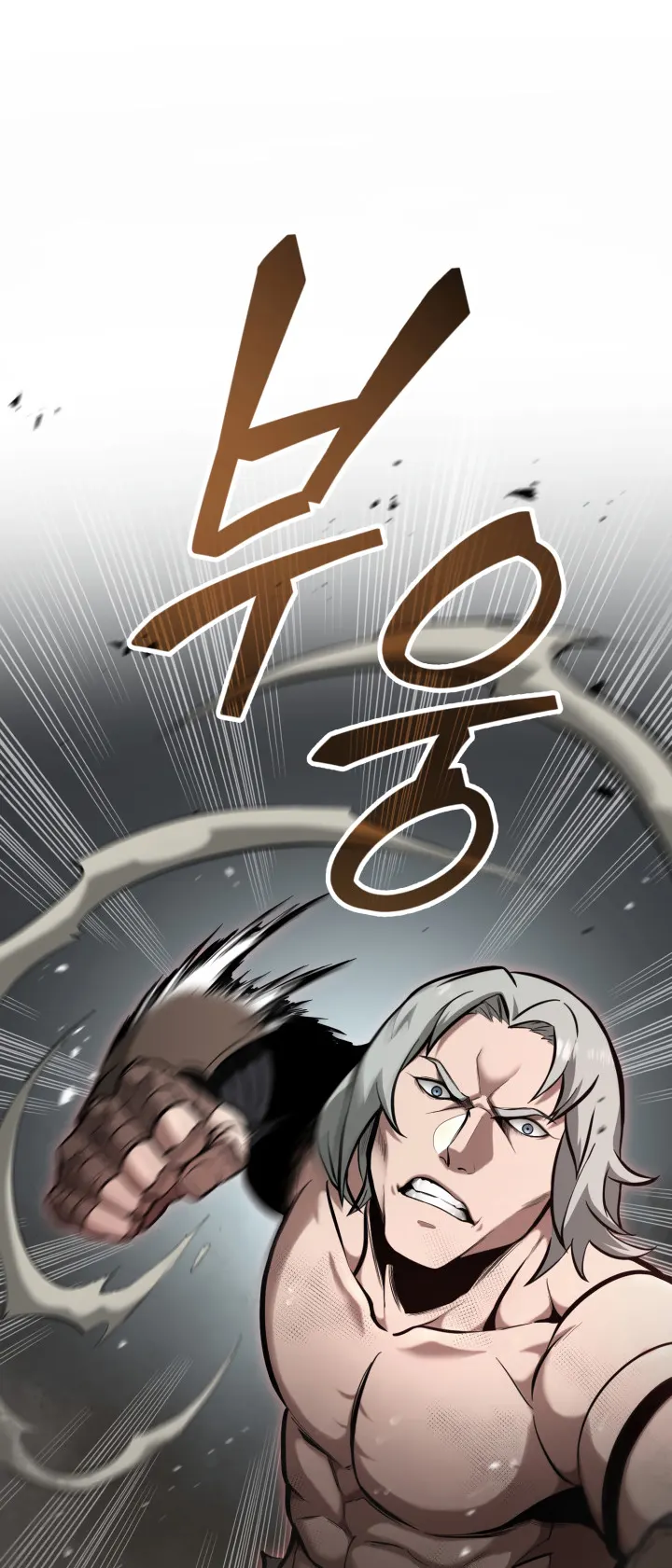 Kalli the Champion Chapter 11 - Page 1