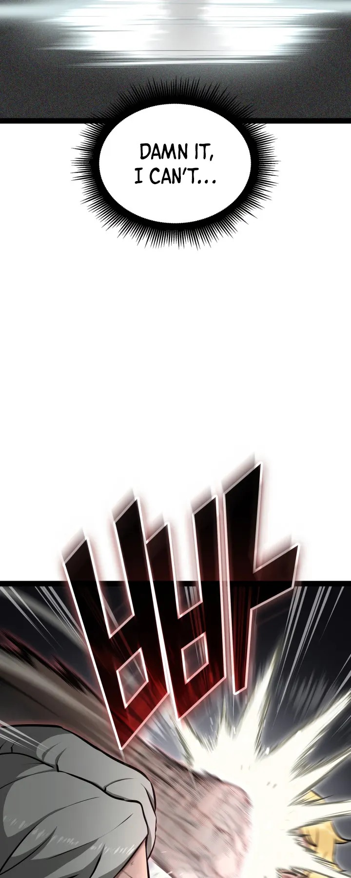 Kalli the Champion Chapter 11 - Page 42