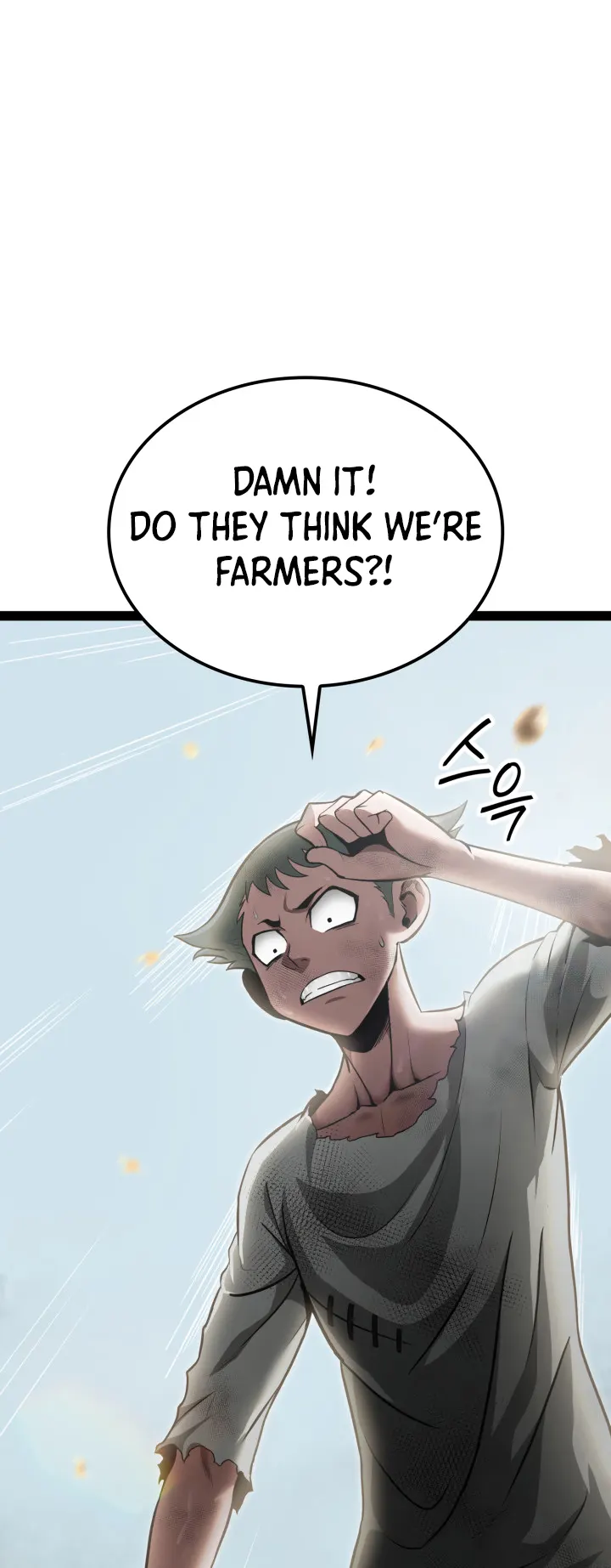 Kalli the Champion Chapter 11 - Page 74