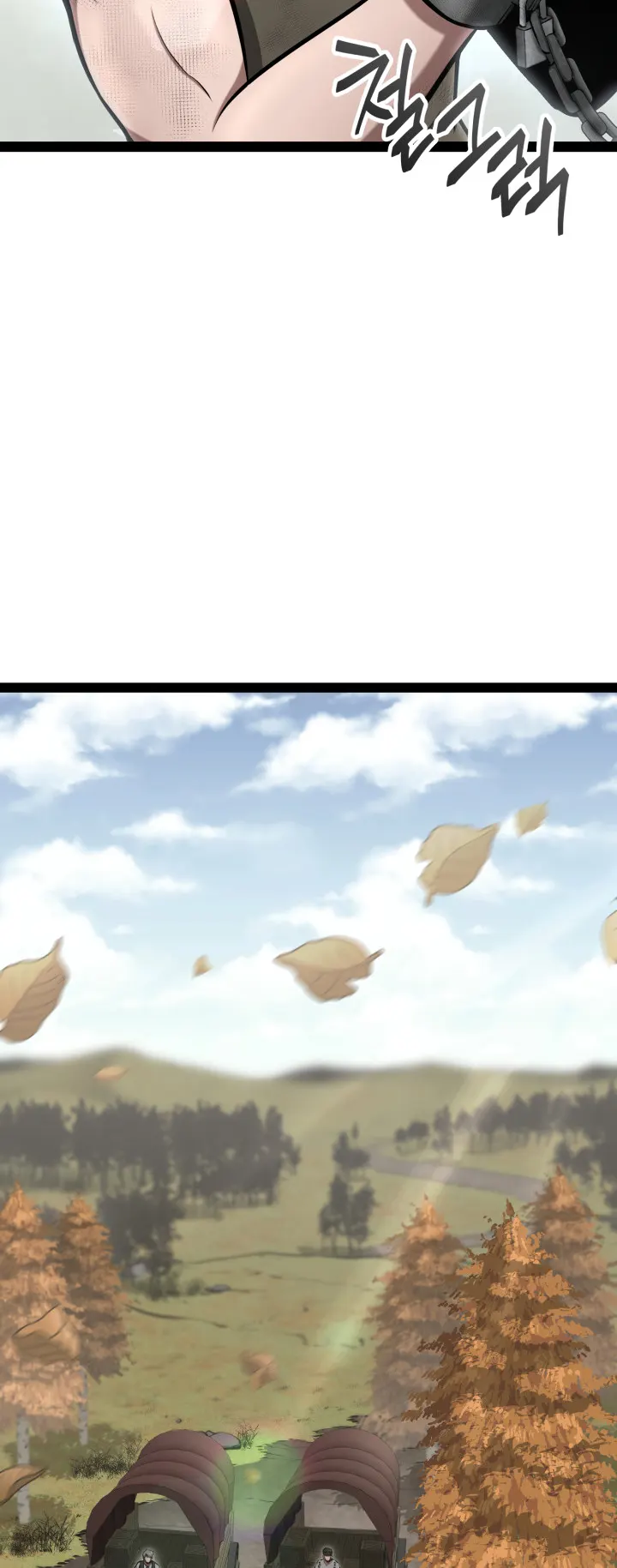 Kalli the Champion Chapter 12 - Page 27