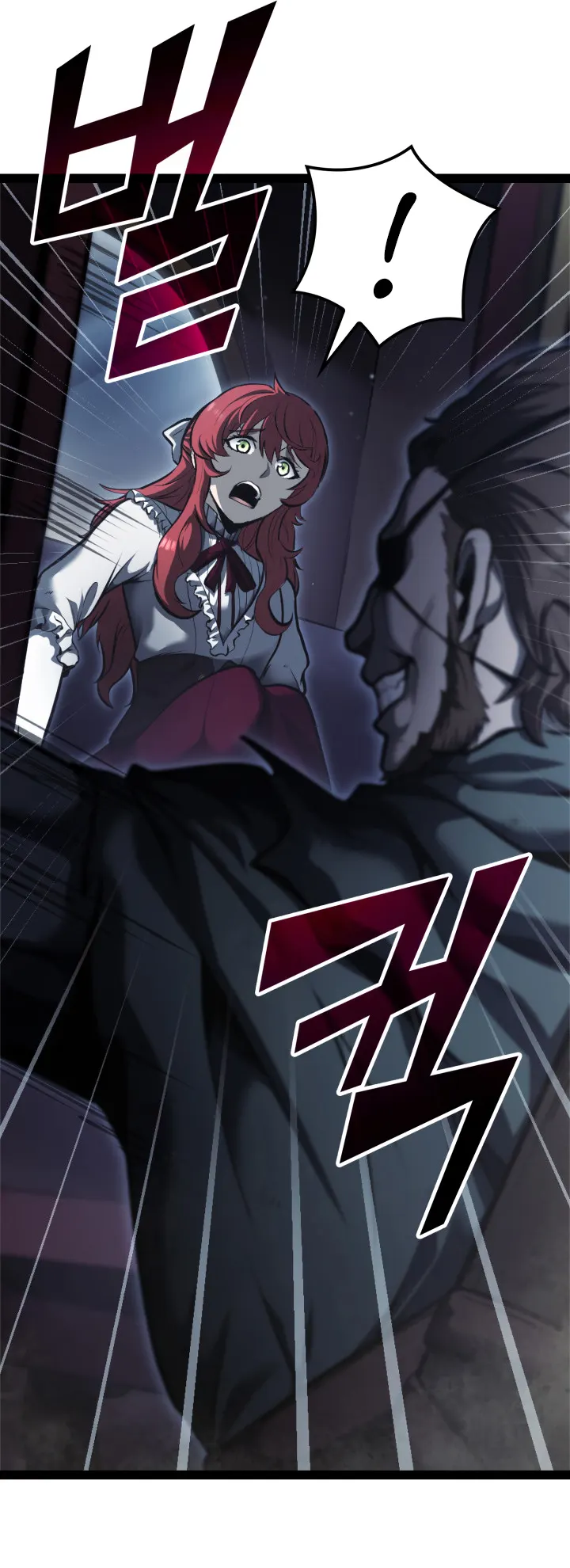 Kalli the Champion Chapter 12 - Page 79