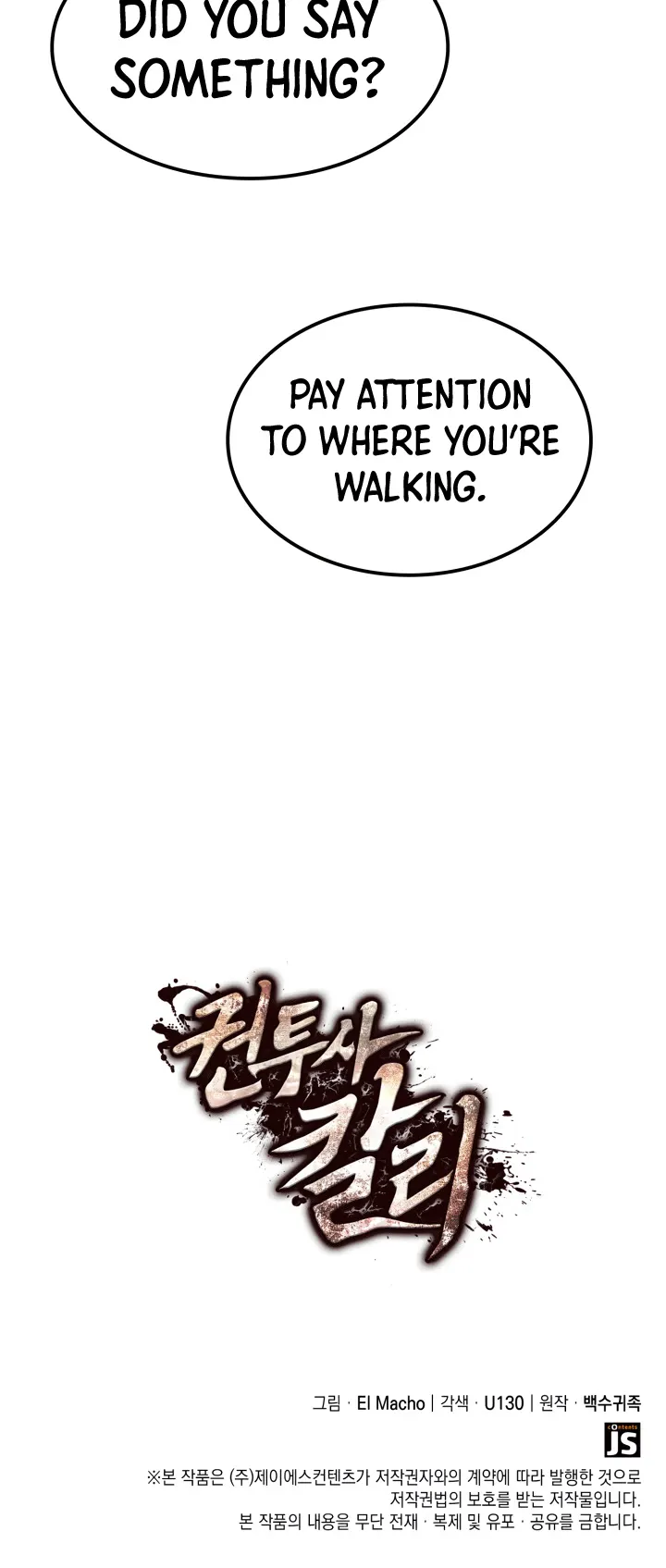 Kalli the Champion Chapter 13 - Page 77