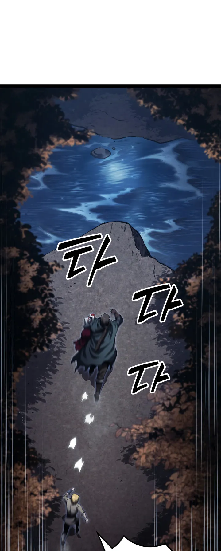 Kalli the Champion Chapter 13 - Page 9