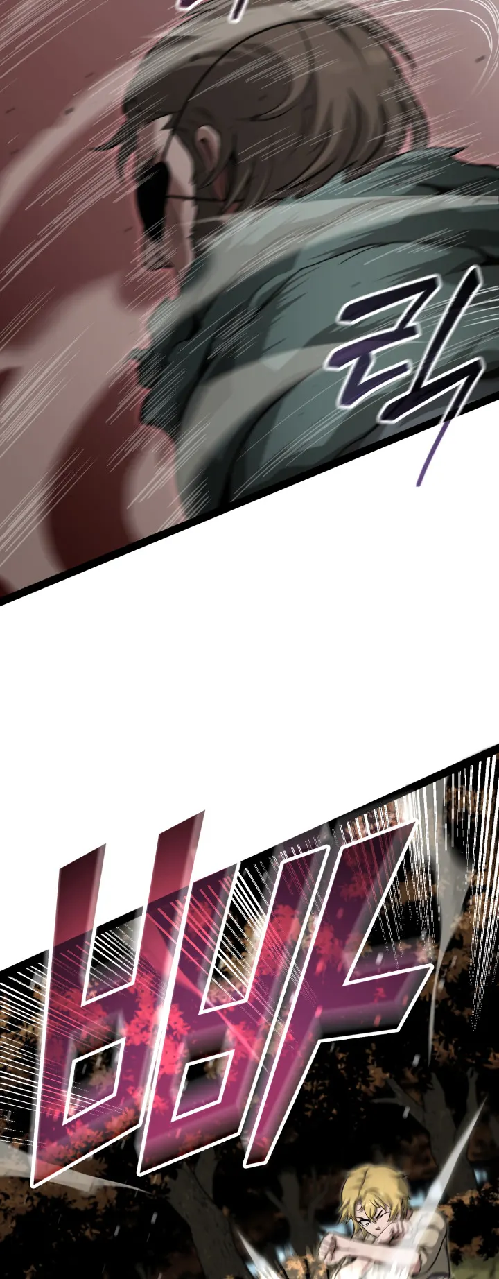 Kalli the Champion Chapter 14 - Page 21