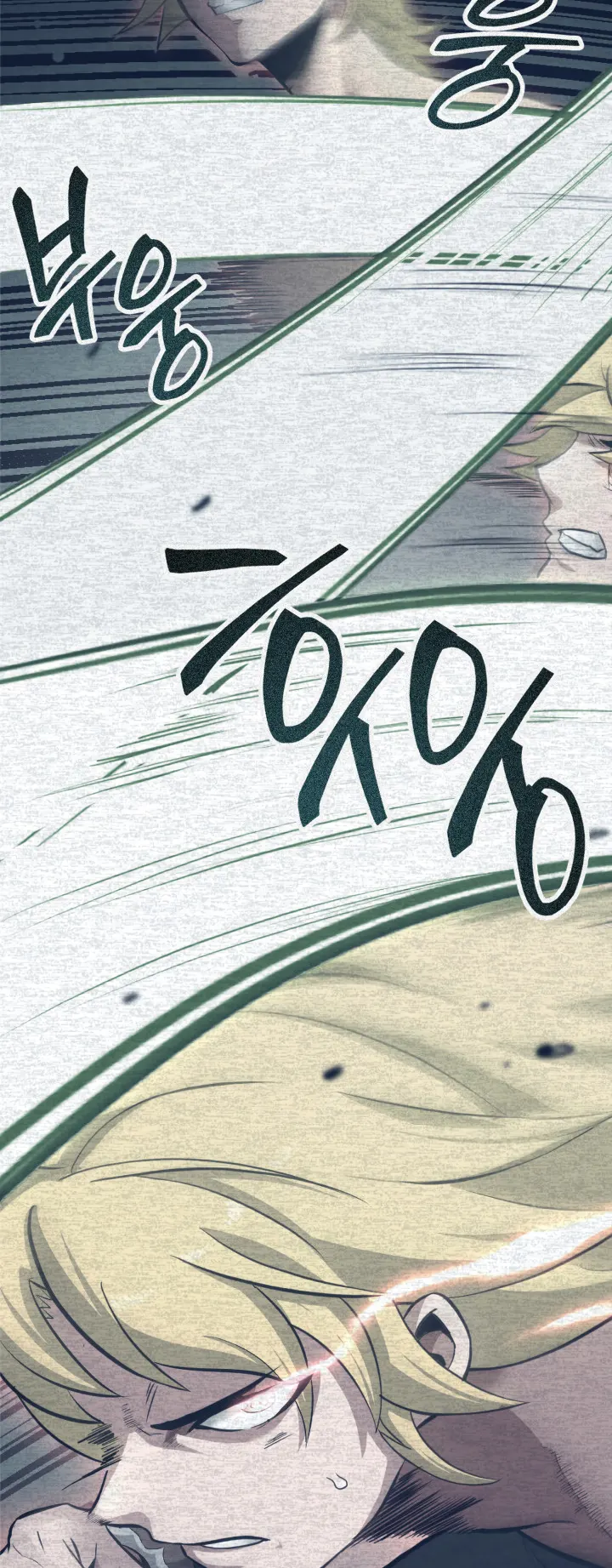 Kalli the Champion Chapter 14 - Page 29