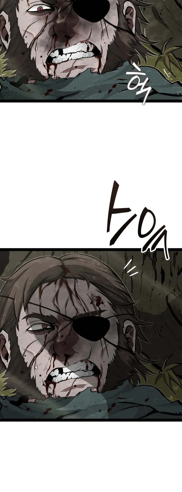 Kalli the Champion Chapter 14 - Page 60