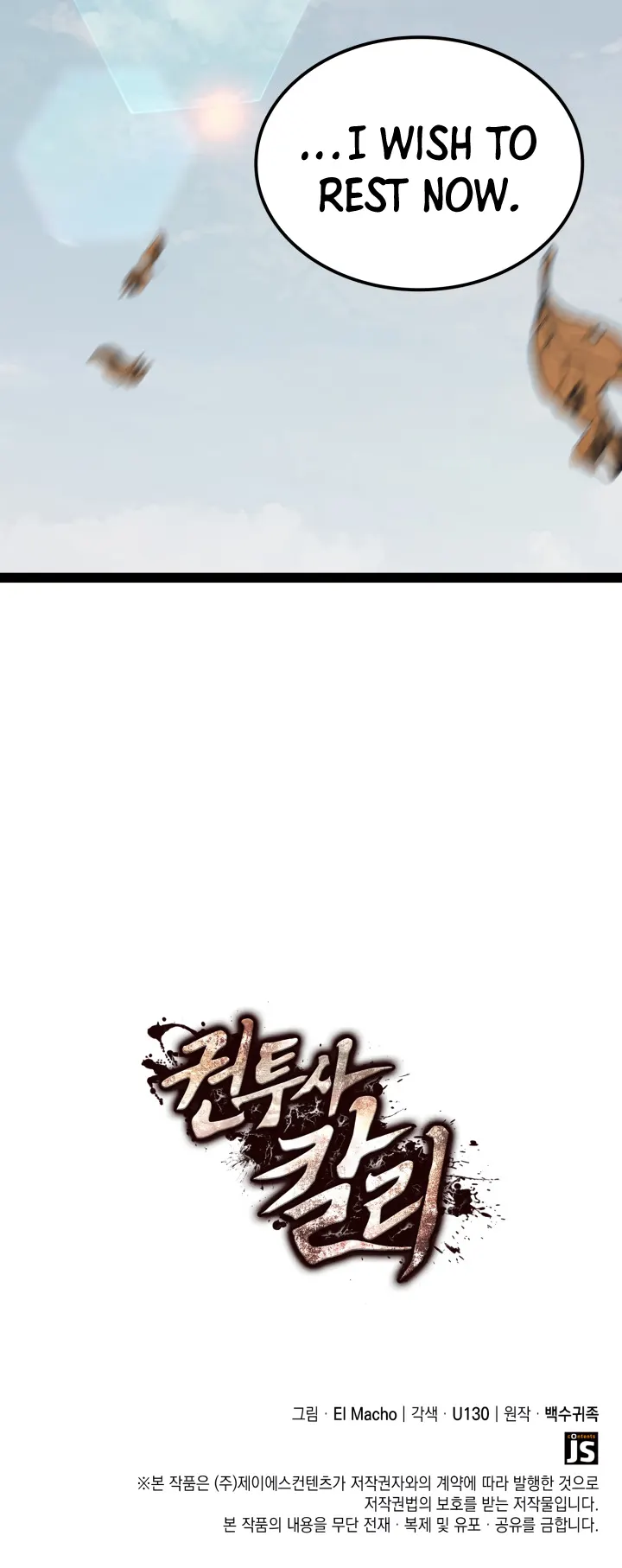 Kalli the Champion Chapter 14 - Page 67