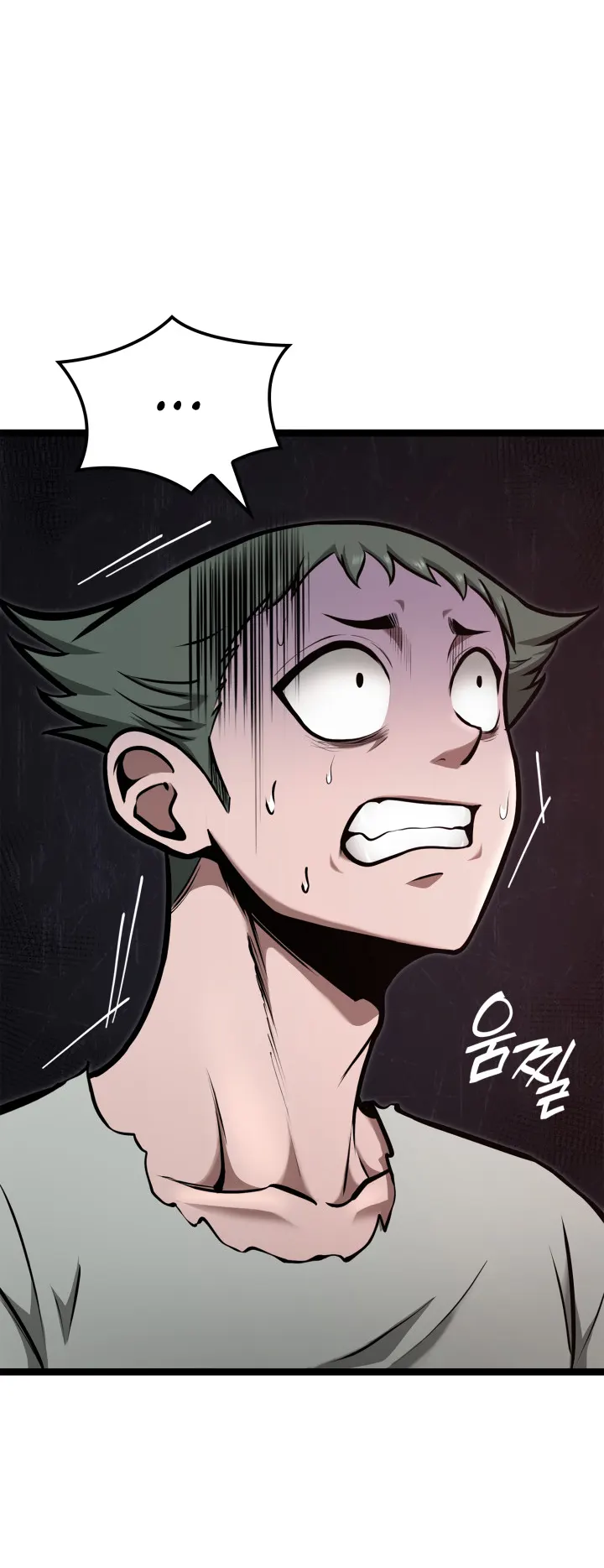 Kalli the Champion Chapter 17 - Page 13