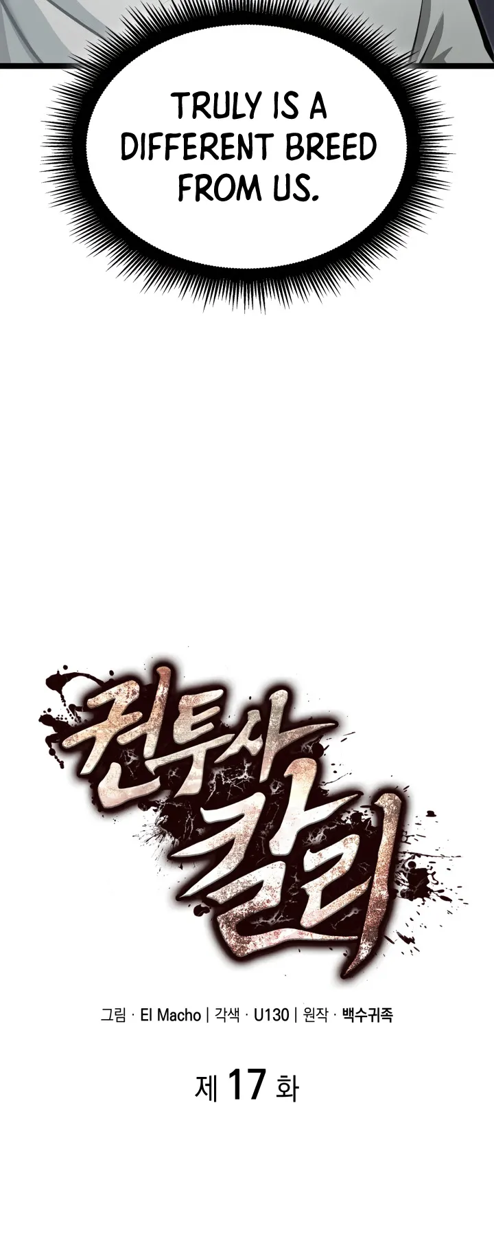 Kalli the Champion Chapter 17 - Page 18