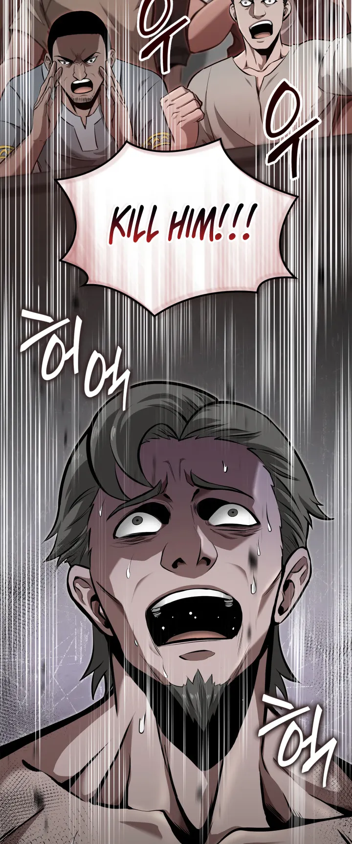 Kalli the Champion Chapter 17 - Page 51