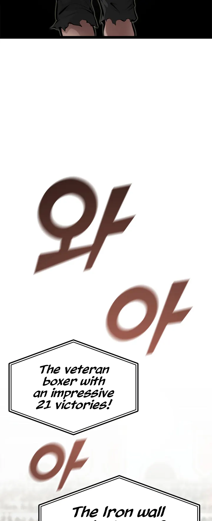 Kalli the Champion Chapter 18 - Page 25