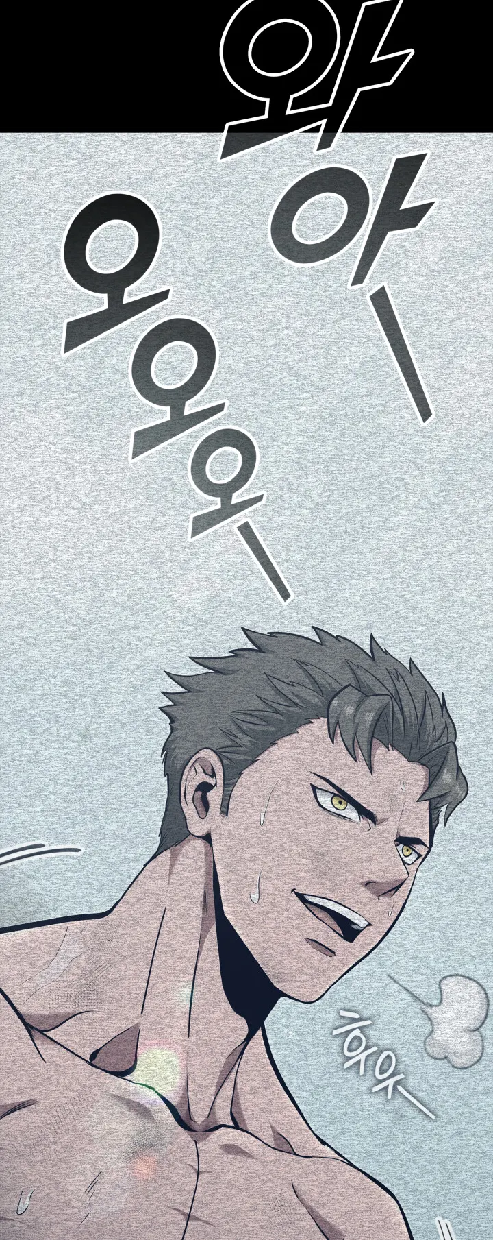 Kalli the Champion Chapter 18 - Page 5