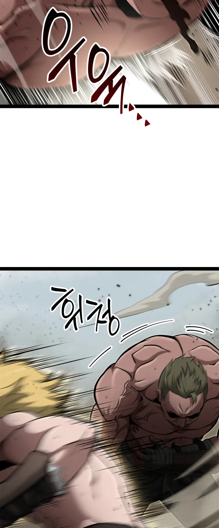 Kalli the Champion Chapter 19 - Page 20