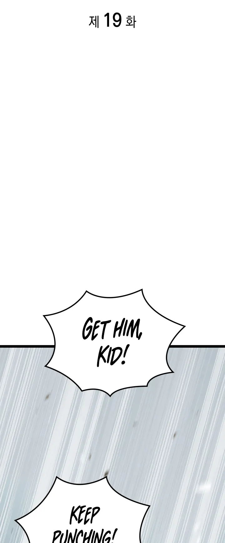 Kalli the Champion Chapter 19 - Page 25