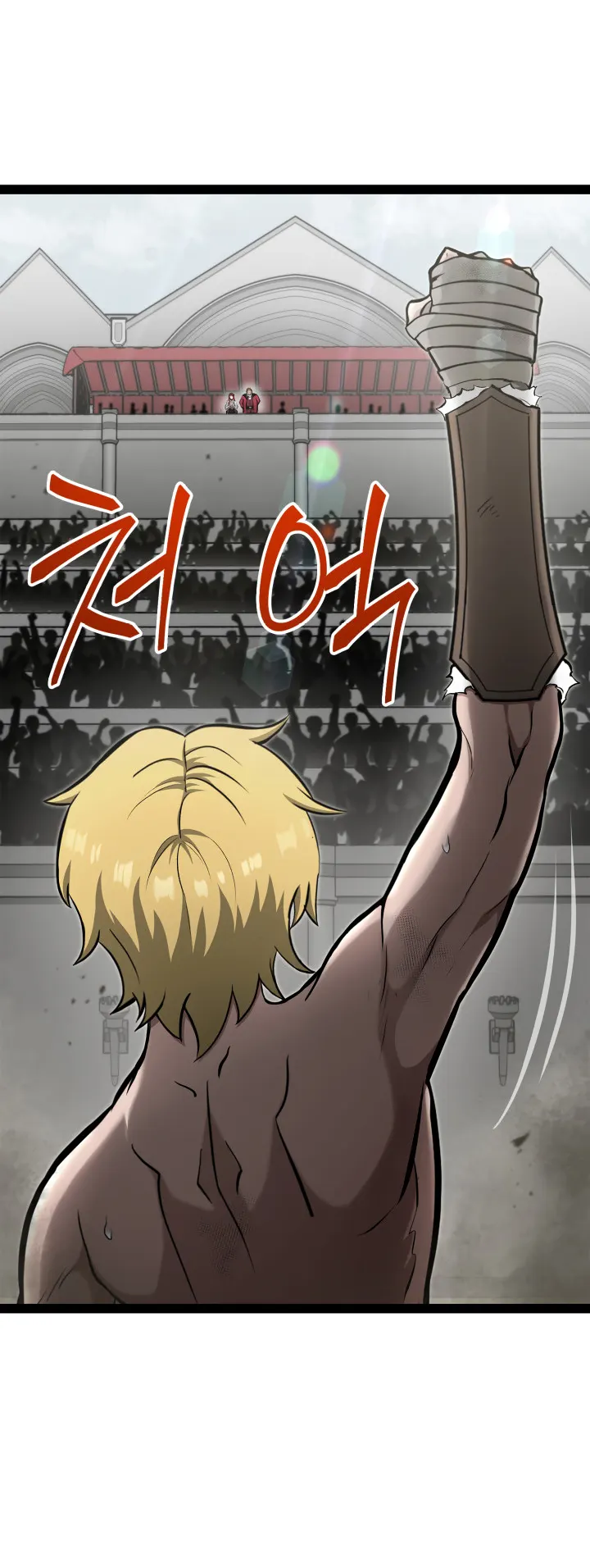 Kalli the Champion Chapter 19 - Page 56